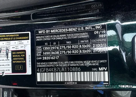 2020 Mercedes-Benz Gle 350 4Matic z USA, uszkodzony, nr VIN 4JGFB4KB7LA110886